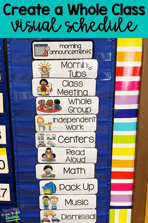 This gives students a sense of stability because they know that they can count on whatever the schedule says.