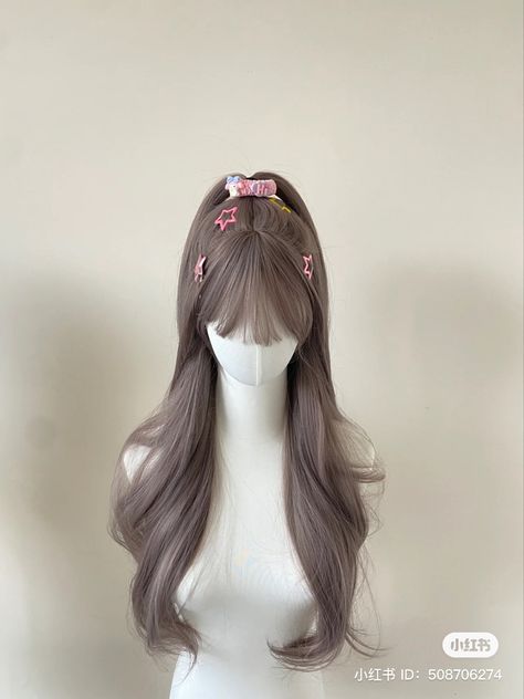 Wenlcv Hair, Grey Pink Hair, Hair Stages, Pretty Hair Cuts, Korean Hair Color, Hair Style Korea, Hair Inspiration Long, Kpop Hair, Hair Arrange