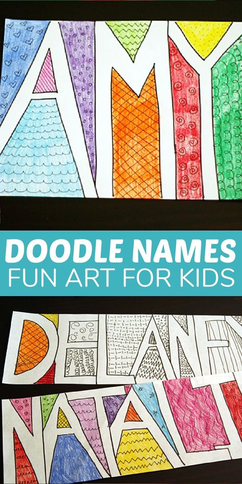 Name Art 2nd Grade, Name Art For Middle School, Name Art Elementary School, Art Projects With Lines For Kids, Name Art Primary, Back To School Art Projects 3rd Grade, Collage Name Art, Elementary Name Art Project, Art Ideas For 3rd Grade