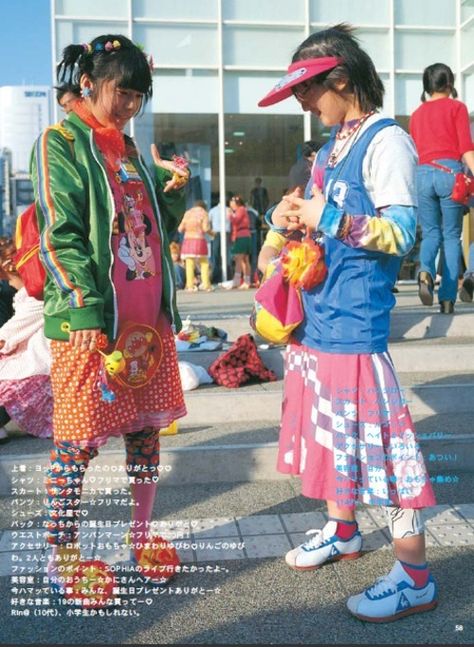 FuckYeahFRUiTS 90s Harajuku, Fruits Magazine, Harajuku Fashion Street, Funky Outfits, Quirky Fashion, Japanese Street Fashion, Cool Fits, J Fashion, Japan Fashion