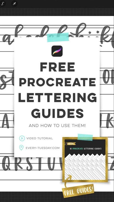 Free Procreate Lettering Guides (and how to use them!) - Every-Tuesday Free Procreate Lettering Guides, How To Use Procreate App, Procreate Lettering Practice Sheets Free, Procreate Font Tutorial, Hand Lettering Procreate, Procreate Typography Tutorial, Procreate Fonts Free, Procreate Stamps Free, How To Draw On Procreate