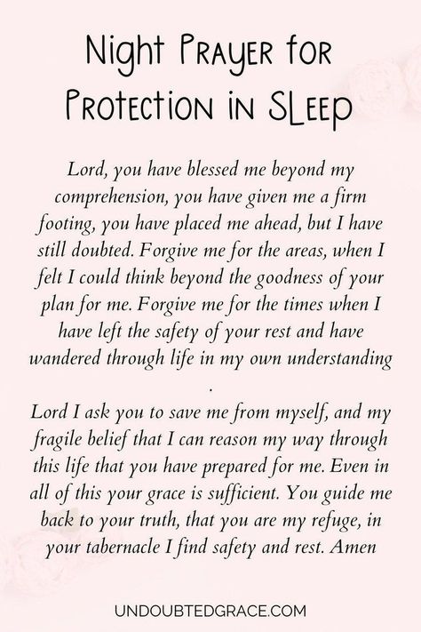 Night Time Prayers, Nighttime Prayers, Prayer Before Sleep, Sleep Prayer, Nighttime Prayer, Good Night Prayer Quotes, Bedtime Prayer, Everyday Prayers, Prayer For Protection