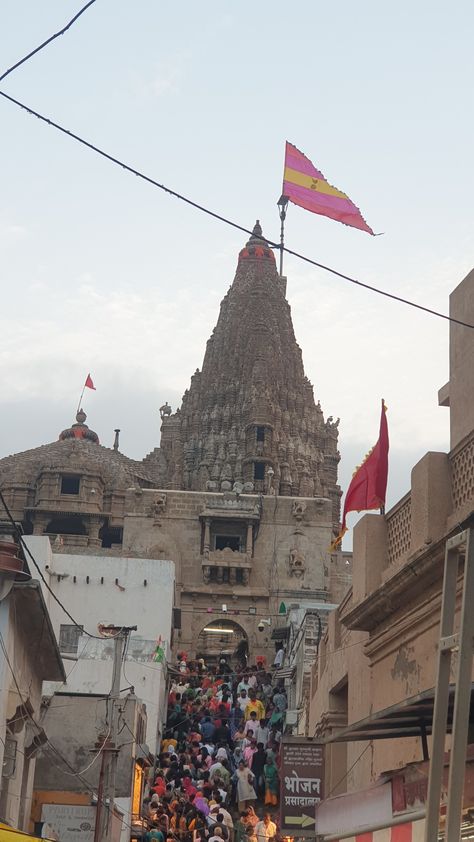 💞 Dwarka Snapchat Story, Dwarka Temple Hd Wallpaper, Dwarkadhish Photo, Dwarka Temple, Arijit Singh Photos New, Dj Background Hd Photo, Mahakal Pic, Dwarikadhish Hd Wallpaper, House Drawing For Kids