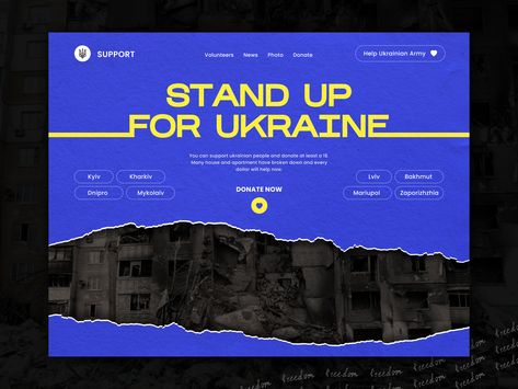 Everyone can save a life. Ukrainian volunteer organizations has raised billions of EUR to help citizens suffering from war. Creating websites for donations is also a great way to help. Check out our landing page design for fundraising. We hope this inspires you to join and help Ukraine rise from the ashes. 🇺🇦 ✊ Charity Landing Page, Donation Website Design, Fundraising Design, Creating Websites, Volunteer Organization, Rise From The Ashes, Donate Now, Create Website, Landing Page Design