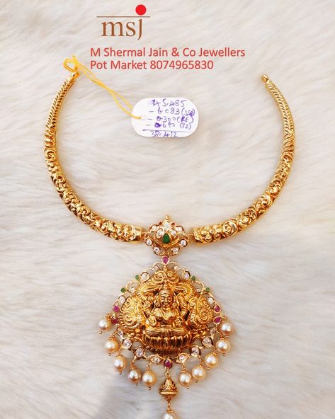 Kante Indian Jewellery, Gold Kante Designs, Kante Necklace Designs, Kante Jewellery, Kanti Necklace Designs, Kante Gold Necklaces, Kanti Designs, Kanti Necklace, Winter Bridal Jewelry