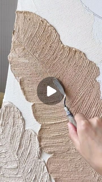 Textured Leaf Art, Textured Acrylic Painting Tutorials, Textured Leaf Painting, Leaf Texture Art, Textured Art Leaves, Textured Paint Walls, Texture Painting Walls, Easy Texture Painting, Textured Painting Ideas