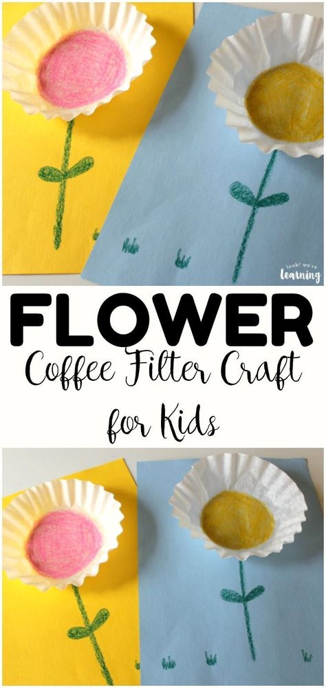 Flower Crafts Kids, Spring Art Projects, Coffee Filter Crafts, Coffee Filter Flowers, Simple Projects, Preschool Arts And Crafts, Spring Crafts For Kids, Flower Craft, Easy Arts And Crafts