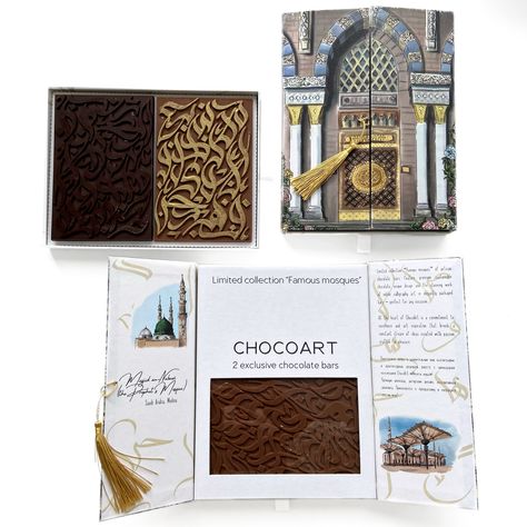 Unique Chocolate boxes for Ramadan Arabic calligraphy art Islamic architecture Authorities: @ami.fidele Arabic Packaging, Ramadan Arabic, Beautiful Packaging Design, Chocolate Flowers Bouquet, Chocolate Boxes, Arabic Calligraphy Design, Dessert Packaging, Packaging Ideas Business, Chocolate Flowers