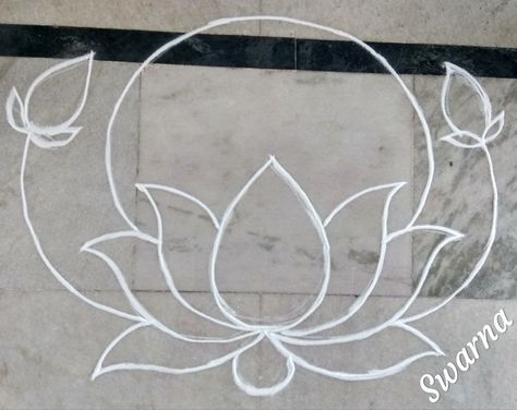 Alpona Design Lotus, Kamal Flower Drawing, Easy Rangoli Designs Lotus, Kamal Flower Rangoli Designs, Lotus Jhoti Design, Rangoli Designs With Lotus, Ganpati Rangoli Simple Easy, Flower Alpona Design, Diwali Rangoli Designs Simple And Easy