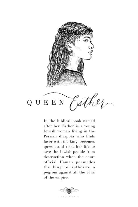 Esther Queen Bible, Esther Tattoo Bible, Queen Esther Art, Queen Esther Aesthetic, Esther Bible Journaling, Esther Name, Queen Ester, Queen Esther Bible, Esther Bible Study