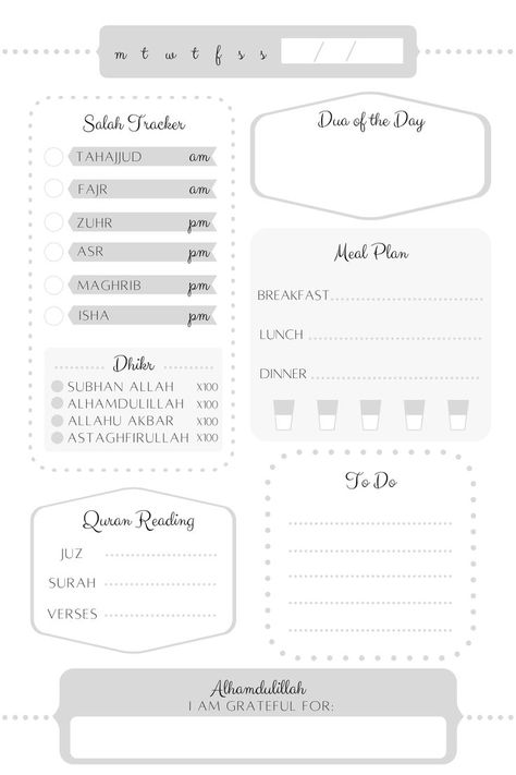 Quran Tracker, Islamic Planner, Gray Theme, Ramadan Tips, Daily Planner Printables Free, Daily Routine Planner, Free Daily Planner, Study Planner Printable, Ramadan Activities