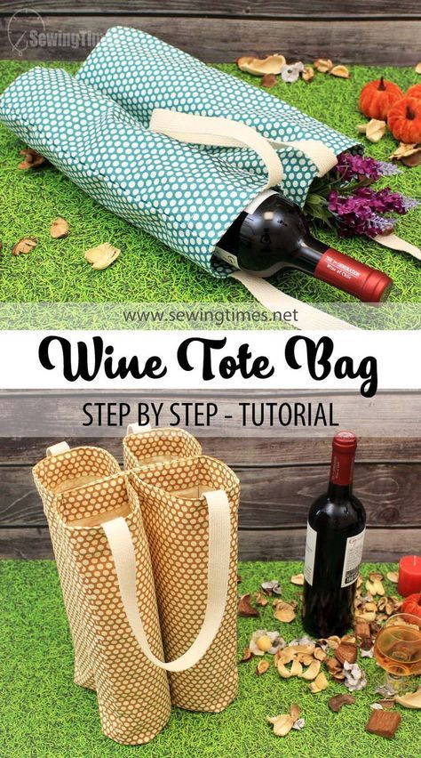 Easy Tote Bag Pattern Free, Tote Patterns Free, Fabric Wine Bottle Bag, Wine Bag Pattern, Fabric Wine Bags, Wine Carrier Bag, Carrier Pattern, Diy Pouch, Tote Bag Pattern Free