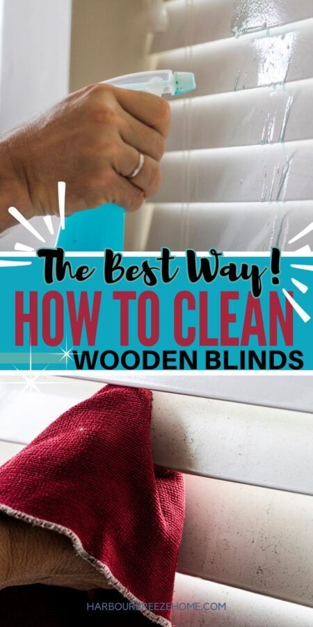 Ever noticed how our wooden blinds can become a dusty, greasy mess over time? Don't worry, we've all been there. Grab your coffee, because today I'll show you a step-by-step tutorial on how to clean wooden blinds and make them look brand spankin' new. It takes a few minutes to do it properly, but you'll thank yourself in the end. You'll be so pleased with the outcome! How To Clean Wooden Blinds, Cleaning Wooden Blinds, Cleaning Blinds Easy, Cleaning Wood Blinds, Blind Cleaning, Clean Blinds, Dusting Blinds, Wooden Window Blinds, Norwex Cleaning