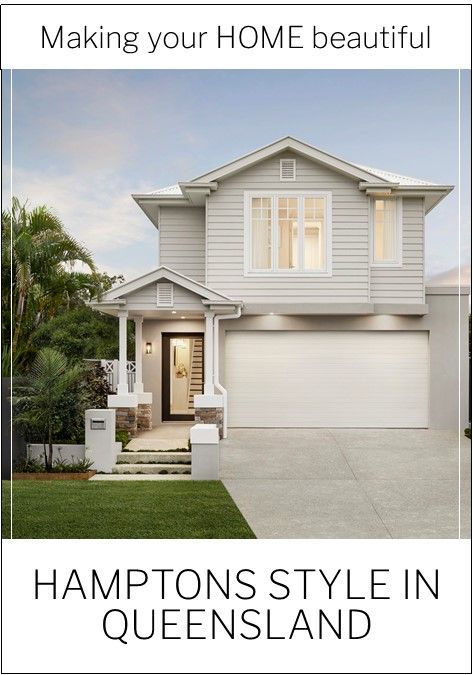 Hamptons style in Queensland - Making your Home Beautiful Weatherboard Colour Schemes, Hamptons Style Exterior Australia, Hamptons Exterior House, Modern Hamptons Exterior, Modern Hamptons Style Exterior, Hamptons House Facade, Hamptons Home Exterior, Hamptons Style Exterior, New Hamptons Style