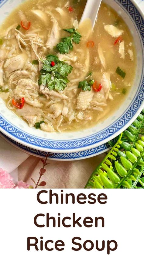 This easy Chinese Chicken Rice Soup is made in one-pot. Nourishing and warming, it's the perfect Asian comfort food for the colder weather of fall or winter that the whole family will love! I show you how to make it from scratch using fresh ingredients, as well as a quicker 15-minute hack using leftovers. Chinese Chicken Rice Soup, Asian Chicken Rice Soup, Chinese Chicken And Rice Soup, Rice Soup Asian, Asian Chicken And Rice Soup, Easy Asian Soup, Chinese Chicken Rice, Asian Chicken Breast Recipes, Chinese Chicken Soup