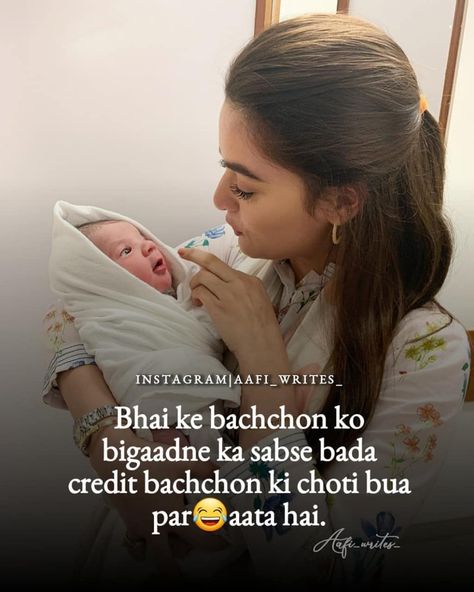 Khala Bhanji Quotes, Unusual Quotes, Brother Sister Love Quotes, Siblings Funny Quotes, Girly Facts, Sister Love Quotes, Sister Quotes Funny, Love My Parents Quotes, Best Friend Pictures Tumblr