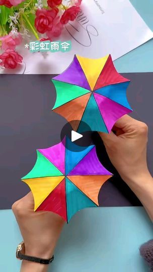 Easy Umbrella Crafts For Kids, Rainy Season Craft For Kids, Rainy Season Craft, Umbrella Craft For Kids, Handmade Umbrella, Umbrella Craft, Rainbow Umbrella, Small Umbrella, Rainy Day Crafts