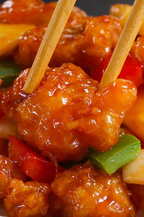 Sweet And Sour Chicken Recipe, Sour Chicken Recipe, Homemade Chinese Food, Chinese Chicken Recipes, Sweet And Sour Chicken, Mapo Tofu, Authentic Chinese Recipes, Sweet Sour Chicken, Chinese Cooking Recipes