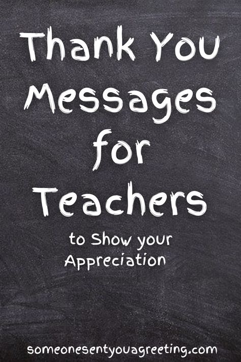 Say thanks to your teacher and show how much you appreciate them with one of these touching and heartfelt thank you messages | #thankyou #teacher #teachers #appreciation #messages Teacher Appreciate Quotes, Sayings For Teachers Gifts, Thank You Wishes For Teacher, Thank Teacher Quotes Words, Teachers Thank You Quotes, Teacher Appreciation Sayings Messages, We Appreciate You Quotes, Thank You Messages For Teachers, Thankful Quotes For Teachers