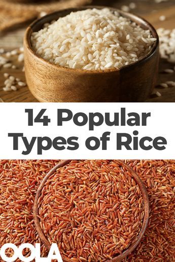 Types Of Rice, Rice Types, Goat Milk Recipes, Whole Grain Rice, Healthy Rice, Food Issues, Rice Varieties, Rice Cookers, How To Cook Rice