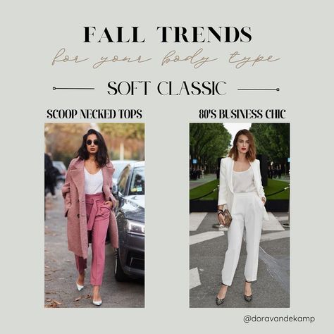 Dora | Image & Style | Color Analysis & Kibbe Body Types (@doravandekamp) • Instagram photos and videos Romantic Outfit Casual, Kibbe Body Types, Soft Classic Kibbe, Soft Wavy Hair, Elegant Office Wear, Kibbe Romantic, V Necks, Off The Shoulder Tops, Classic Style Outfits