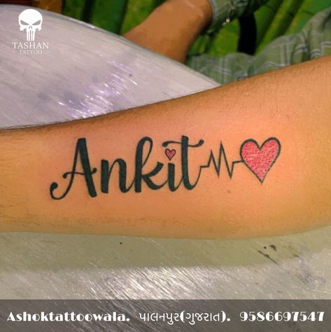 TashanTattoo
AshokTattooWala
S.20. Tirupati plaza
Opp. New bus stand
Near gd modi collage
Palanpur (gujrat)
9586697547
9687533310 Ankit Name Tattoo, Ankit Name Logo, Hanuman Hd, Best Music Artists, Eagle Painting, Drawing Couple, Drawing Couple Poses, Photoshop Digital Background, Baby Photo Editing