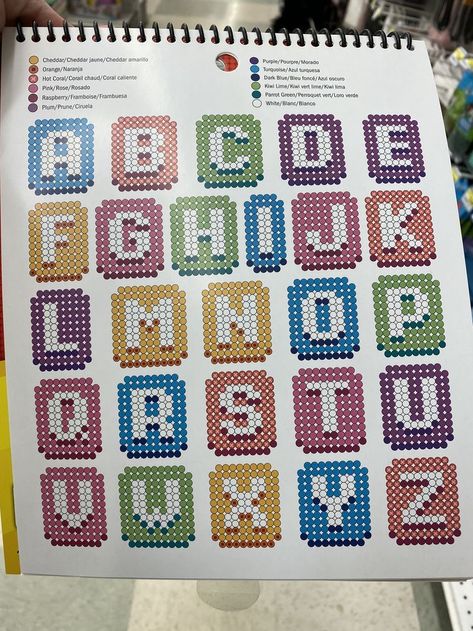 Crown Cross Stitch, Cross Stitch Letter Patterns, Easy Perler Bead Patterns, Pearl Beads Pattern, Easy Perler Beads Ideas, Cross Stitch Fonts, Fuse Bead Patterns, 8bit Art, Perler Bead Templates