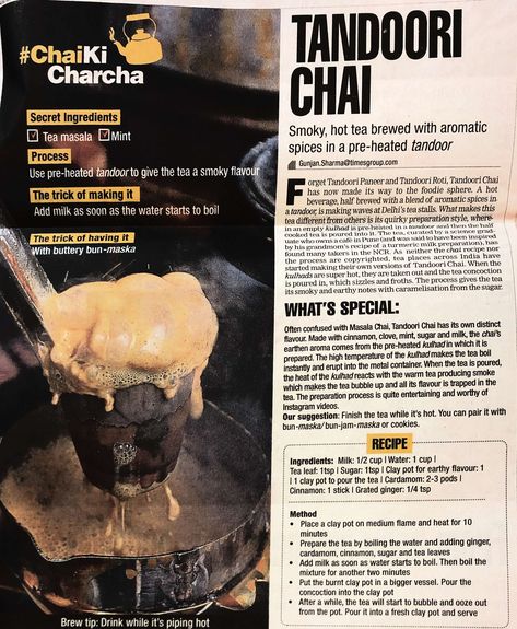 Chai Photography, Spice Business, Tandoori Chai, Kashmiri Recipes, Healthy Teas Recipes, Tea Masala, Tea Stall, Tandoori Paneer, Tea Factory