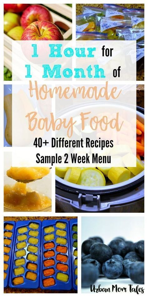 Wanting to make homemade baby food in one afternoon? Try this strategy to get a month's worth of food in one hour with 40+ Stage 1 Baby Food Recipes. How To Make Baby Food Stage 1, Making Baby Food Stage 1, Making Baby Food 6-9, Baby Food Recipes 6-9, Homemade Baby Food Ideas, Homemade Baby Food Stage 1, Stage 2 Baby Food Recipes, Stage 1 Baby Food Recipes, Stage 1 Baby Food