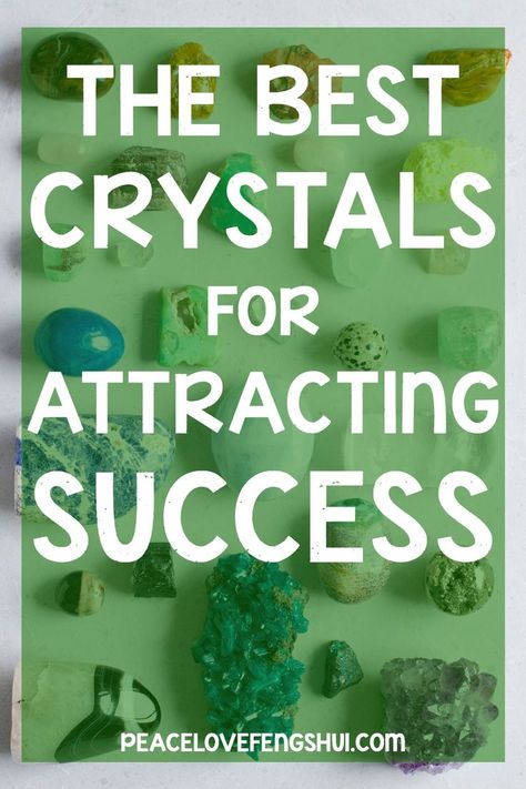 Crystals For Success, First Day Job, Crystals For Wealth, Crystals For Luck, Crystals For Manifestation, Best Crystals, Work Success, School Success, Crystal Guide