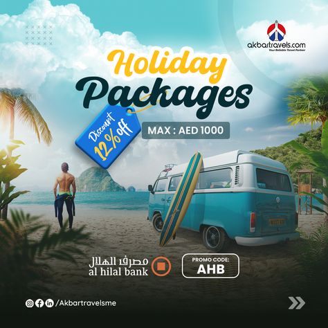 🌟 Unlock Exclusive Savings with AHB Bank Card! ✈️ Book your flights, hotels, and holidays with Akbar Travels and enjoy up to 20% off on each booking. Don't miss out on these incredible deals! Book now! 👉 https://www.akbartravels.com/ae/deals/ #TravelSavings #AkbarTravels 🌟✈️ City Images, Travel Savings, Club Flyers, Creative Idea, Card Book, Bank Card, The Incredibles, Holidays, Hotel