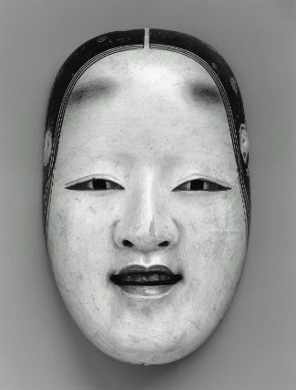 Japanese Noh Mask, Japanese Legs, Japanese Edo Period, Noh Mask, Japan Crafts, Museum Of Fine Arts Boston, Japanese Mask, Mask Tattoo, Asian Tattoos