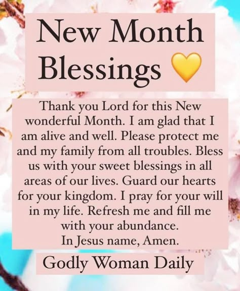 Prayer For New Month, Month Affirmations, Lent Quotes, New Month Greetings, September Blessings, Happy New Month Prayers, Happy New Month Quotes, New Month Wishes, February Quotes