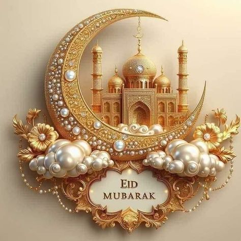 Bakreed Mubarak, Eid Mubarak Cute, Happy Birthday Classy, Eid Moubarak, Islamic Dp Quotes, Gold Images, Envelope Template Printable, Girly M Instagram, Eid Images