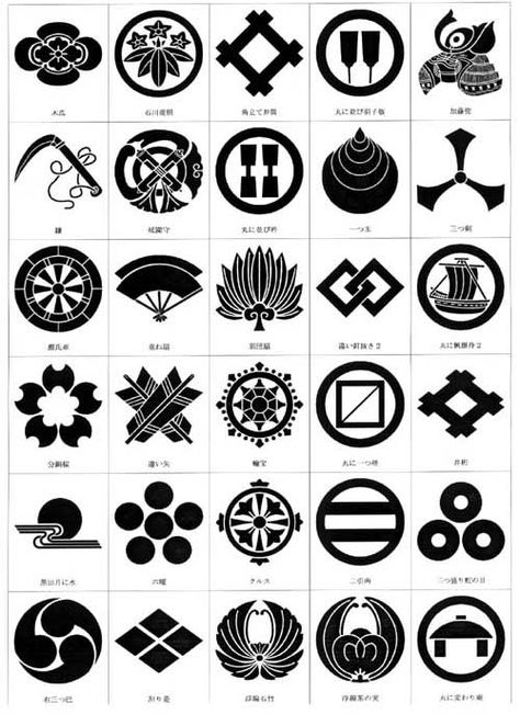 Kamon (Japanese family crests).  First one Japanese Kamon, Banners Ideas, Japanese Crest, Japanese Family Crest, Japanese Symbol, Family Crests, Japan Culture, Crop Circles, September 19