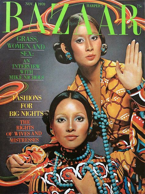 Harper’s Bazaar November 1970 | by myvintagevogue 1970s Magazine, 1970s Models, Karen Graham, 1970s Vogue, Best Magazine Covers, Harpers Bazaar Covers, 1970s Vintage Fashion, Museum Photos, 1970 Fashion