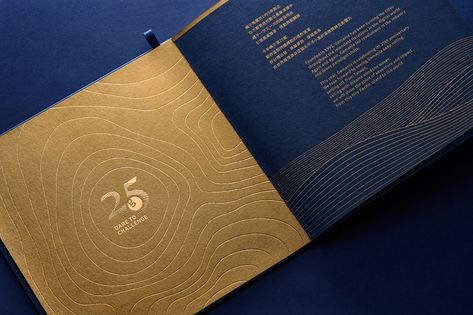 GAMA 25 Whisky Packaging Design on Behance Whisky Packaging, Luxury Brochure, Digital Wave, Marine Colors, Taipei Taiwan, Book Layout, Sound Design, Brochure Design, Editorial Design