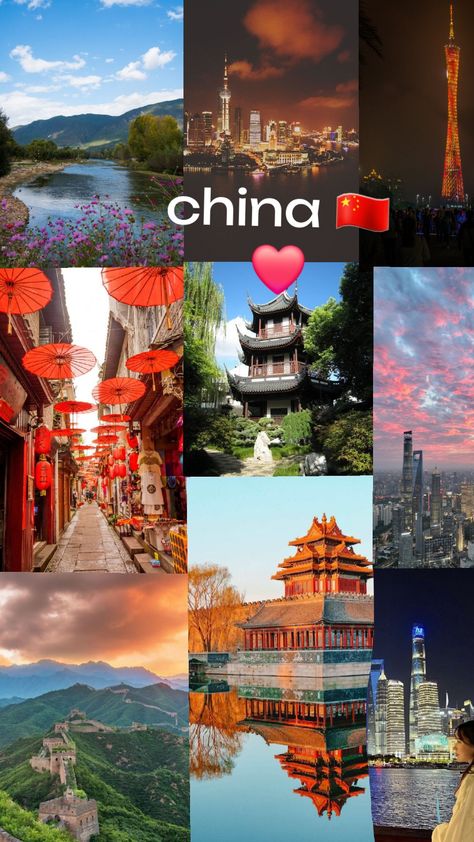 #chine #china #🇨🇳 China Pics, Ancient China Aesthetic, China Destinations, China Aesthetic, China Street, Digital Vision Board, Wish Board, Smile Wallpaper, K Pop Boy Band