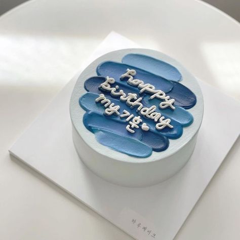 Something Blue: Stunning Blue Cake Ideas for Weddings & Celebrations Blue Cake Ideas, Ideas For Weddings, Birthday Cake Decorating Ideas, Cake Decorating Ideas, Simple Birthday, Creative Birthday, Blue Cakes, Apple Wallpaper Iphone, Cake Pictures