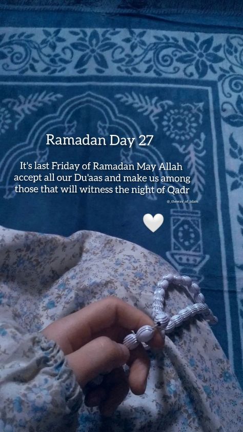 Ramadan Snap, Ramadan Day 27, Ramzan 2024, Ramadan Wishes Images, Ramzan 2023, Ramadan Series, Ramadan Start, Eid Pics, Afghan Quotes