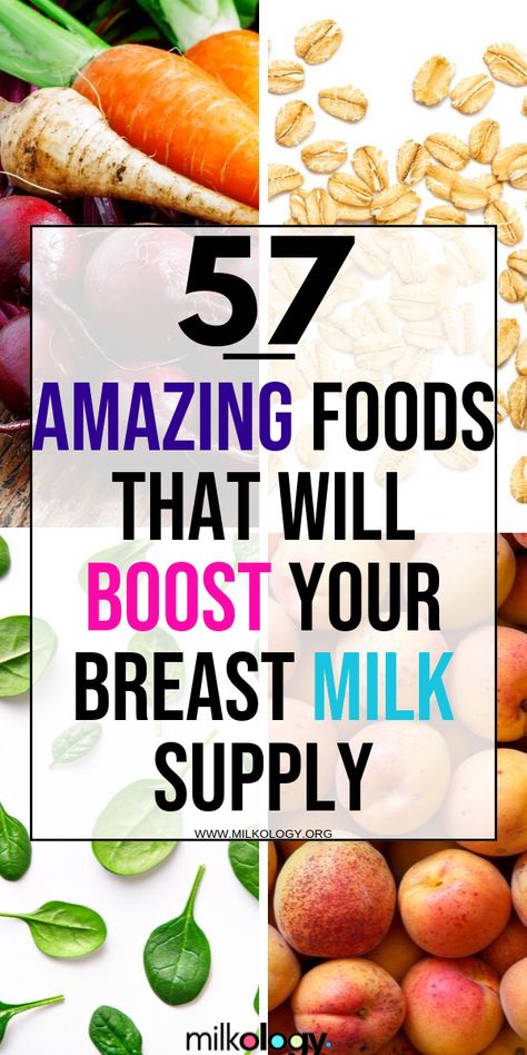 Foods To Build Milk Supply, What To Eat To Boost Milk Supply, Best Foods To Eat While Pumping, Breastmilk Supply Increase Food, Food For Milk Production, Foods For Milk Production, Best Foods For Breastfeeding Milk Supply, Increase Breastmilk Supply Food, Galactogogues Foods