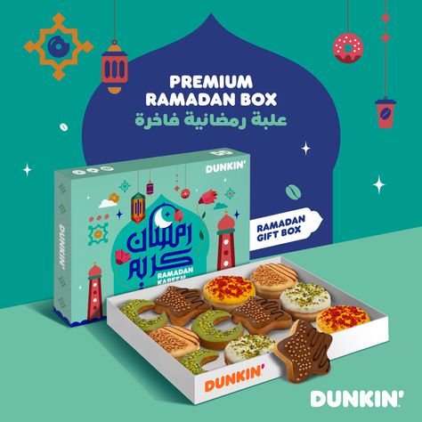 Ramadhan Packaging Design, Ramadan Packaging Design, Ramadan Design Poster, Ramadan Design Ideas, Dessert Ads, Ramadan Packaging, Ramadan Content, Ramadhan Design, Food Photography Cake