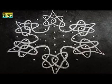 Marghazhi Kolam, Dot Kolam Designs, Melika Muggulu, Dot Kolam, Kambi Kolam, Very Easy Rangoli Designs, Rangoli Designs Photos, Fabric Wall Decor, Latest Rangoli