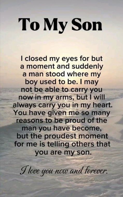 Poem To My Son, Poem For My Son, Mothers Love For Her Son, Love My Son Quotes, Son Poems, Son Quotes From Mom, My Children Quotes, Mothers Love Quotes, Mom Life Quotes