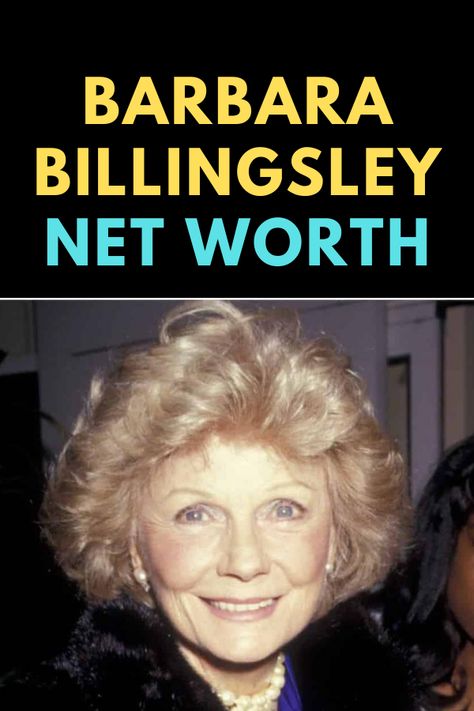 Barbara Billingsley was an American actress. Find out the net worth of Barbara Billingsley.  #BarbaraBillingsley #BarbaraBillingsleynetworth #BarbaraBillingsleyhusband Barbara Billingsley, Hilarious Pictures, Budget Friendly Travel, Not Funny, Famous Faces, Who Said, Dad Jokes, Jennifer Aniston, The Net