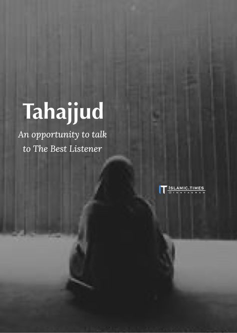 Tahajjud Quotes In English, Tahajjud Quotes, Lifetime Quotes, Bano Qudsia Quotes, Islamic Thoughts, Islamic Things, Ramadan Images, Islamic Sayings, Islam Quotes About Life