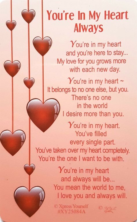 Valentine Messages For Boyfriend, Messages For Boyfriend, Love You Poems, Love My Wife Quotes, Forever Love Quotes, Love Message For Boyfriend, Love Poems For Him, Love My Husband Quotes, Distance Love Quotes