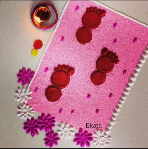 rangoli with dots,latest rangoli designs 2020,rangoli kolam designs,simple rangoli kolam,small kolam,very easy rangoli,simple rangoli designs for home,dhanteras rangoli,rangoli design simple and easy,sankranti rangoli,peacock rangoli design,diwali rangoli 2020,diwali special rangoli,best rangoli designs,ganpati rangoli,chukki rangoli,new year rangoli,gudi padwa rangoli,free hand rangoli,diwali rangoli designs 2020,rangoli designs 2021,border rangoli,simple kolam designs,pongal kolam 2021, Diwali Rangoli Small Easy, Rangoli For Narak Chaturdashi, Easiest Rangoli Designs For Diwali Easy, Easy Diya Rangoli Designs, Easiest Rangoli Designs For Diwali, Small Cute Rangoli Designs, Small Rangoli For Diwali, Rangoli Designs Simple Diwali Free Hand, Small Simple Rangoli Designs