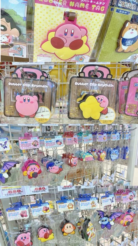 Kirby Toys, Kirby Nintendo, Kirby And Friends, Kirby Stuff, Creepy Images, Kirby Art, Cute Core, Japan Aesthetic, Kawaii Stationery