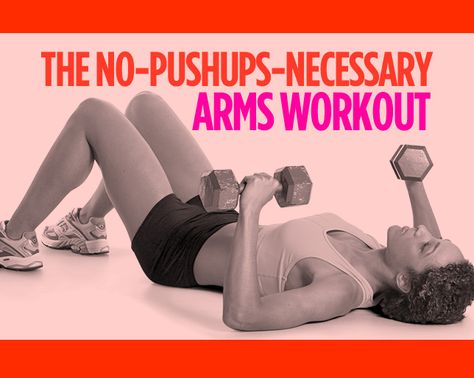 The No-Pushups-Necessary Arms Workout Fleece Dog Blanket, Arm Exercise, Silly Monkey, Beautiful Arms, Arms Workout, Arm Exercises, Front Squat, Carpal Tunnel, Shoulder Press